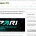 Промокод PARI — инструкция по активации бонусов